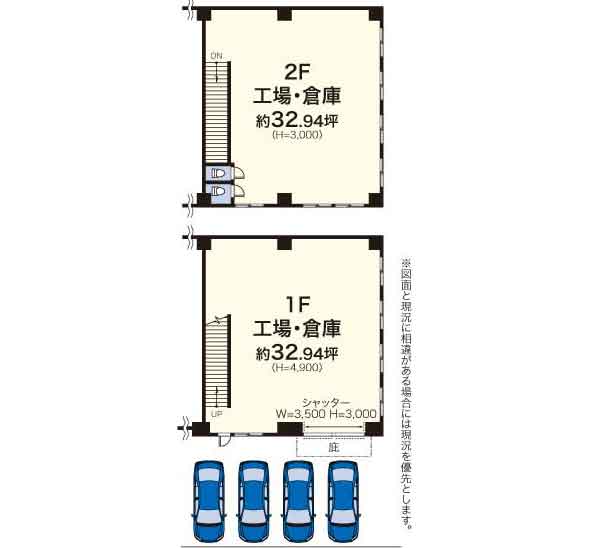 平面図